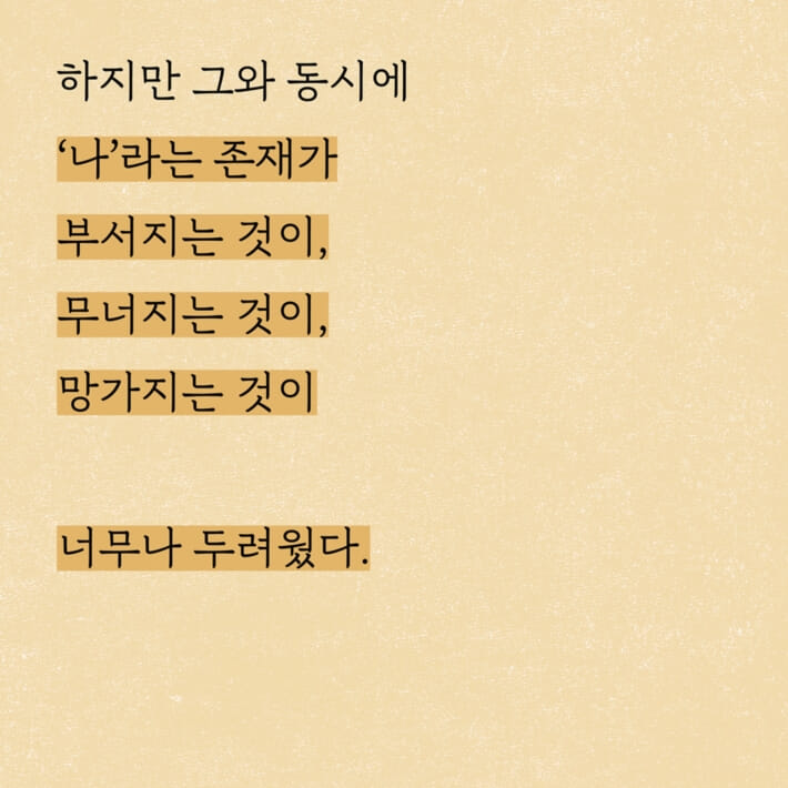 카드뉴스3