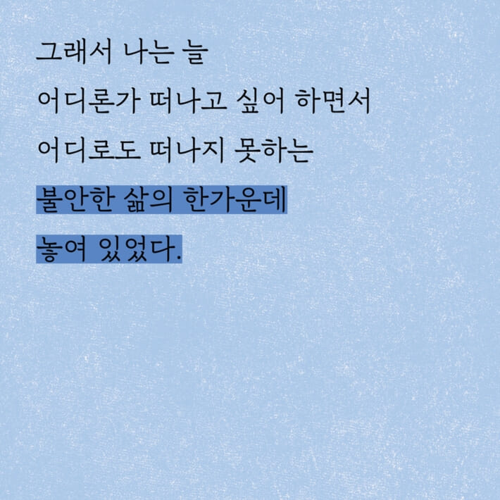 카드뉴스4