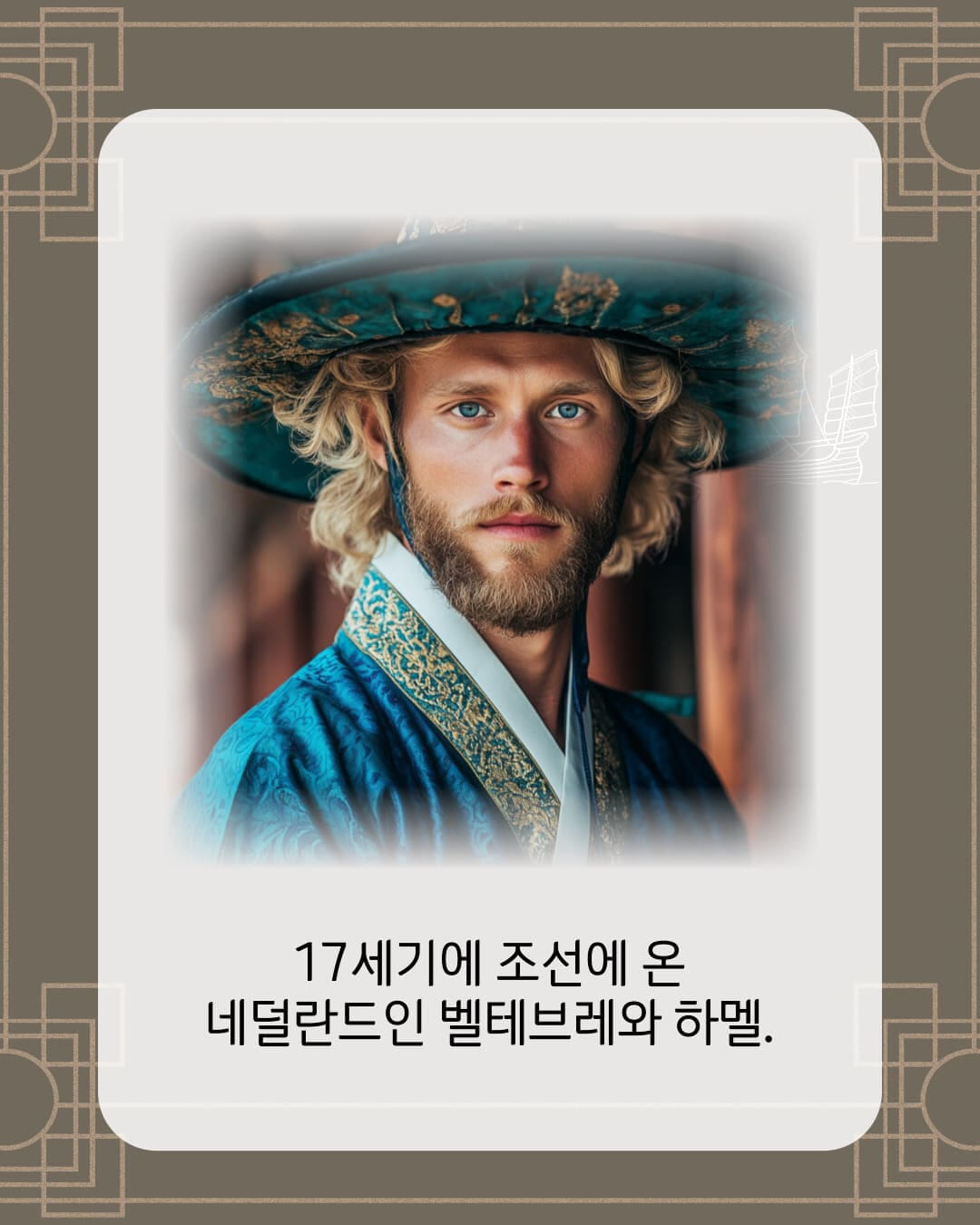 카드뉴스