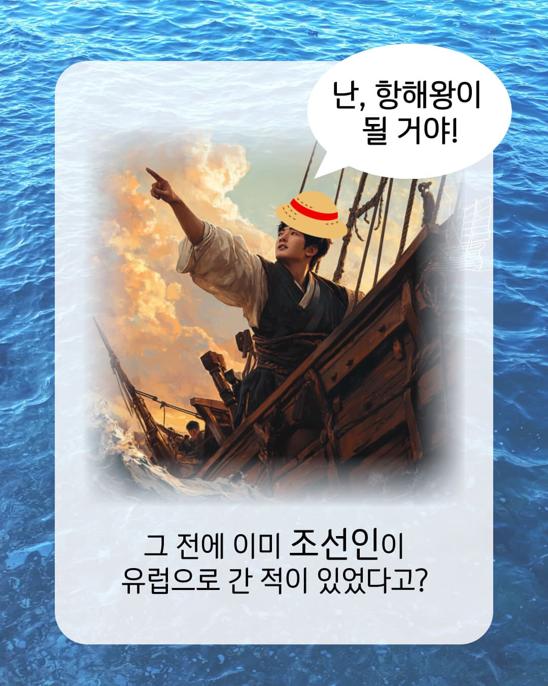 카드뉴스