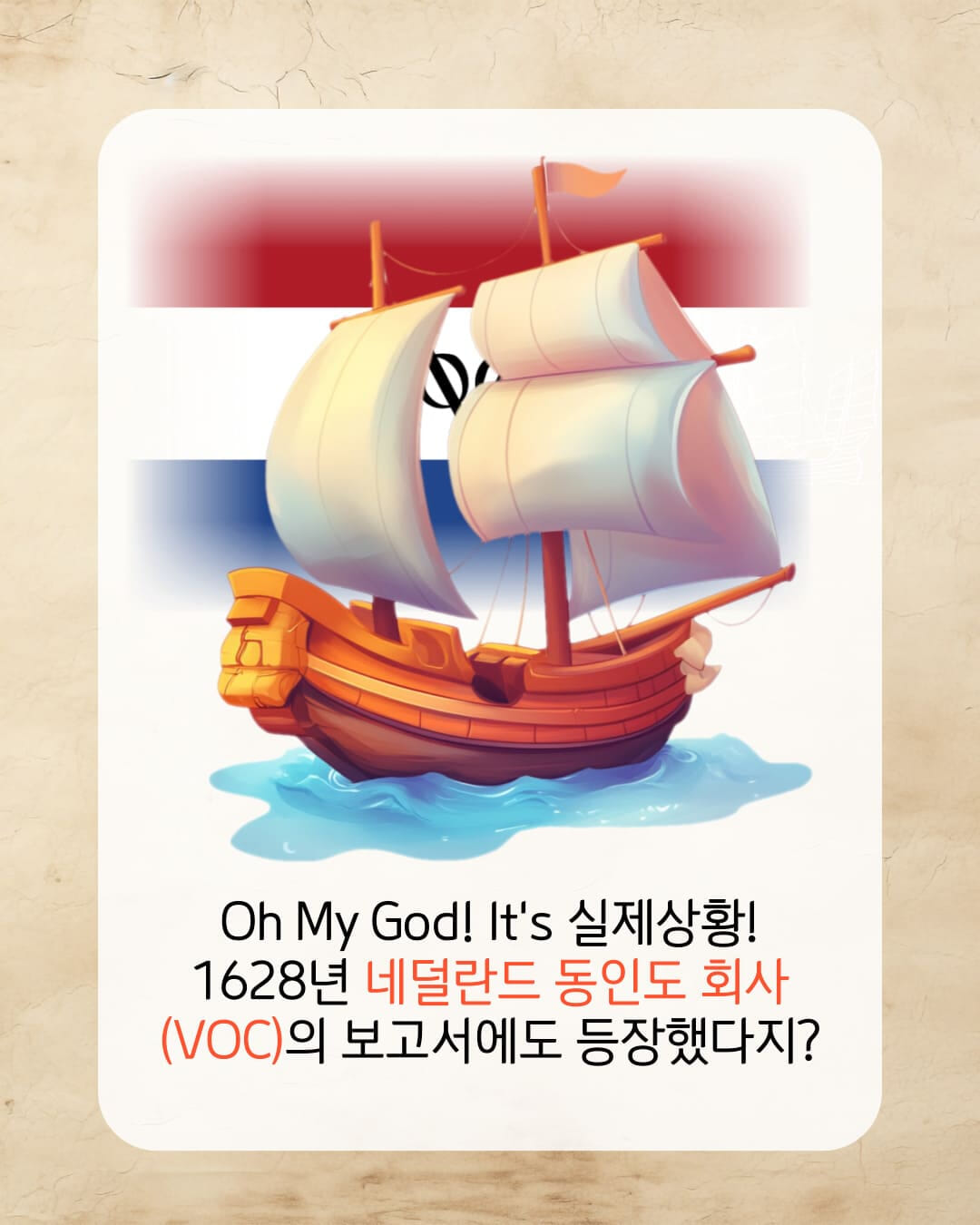 카드뉴스