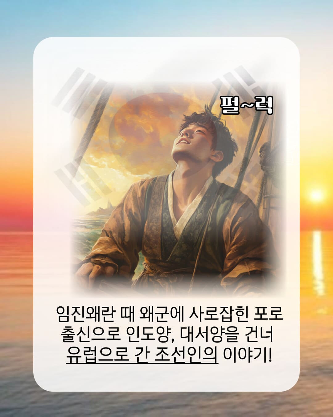 카드뉴스