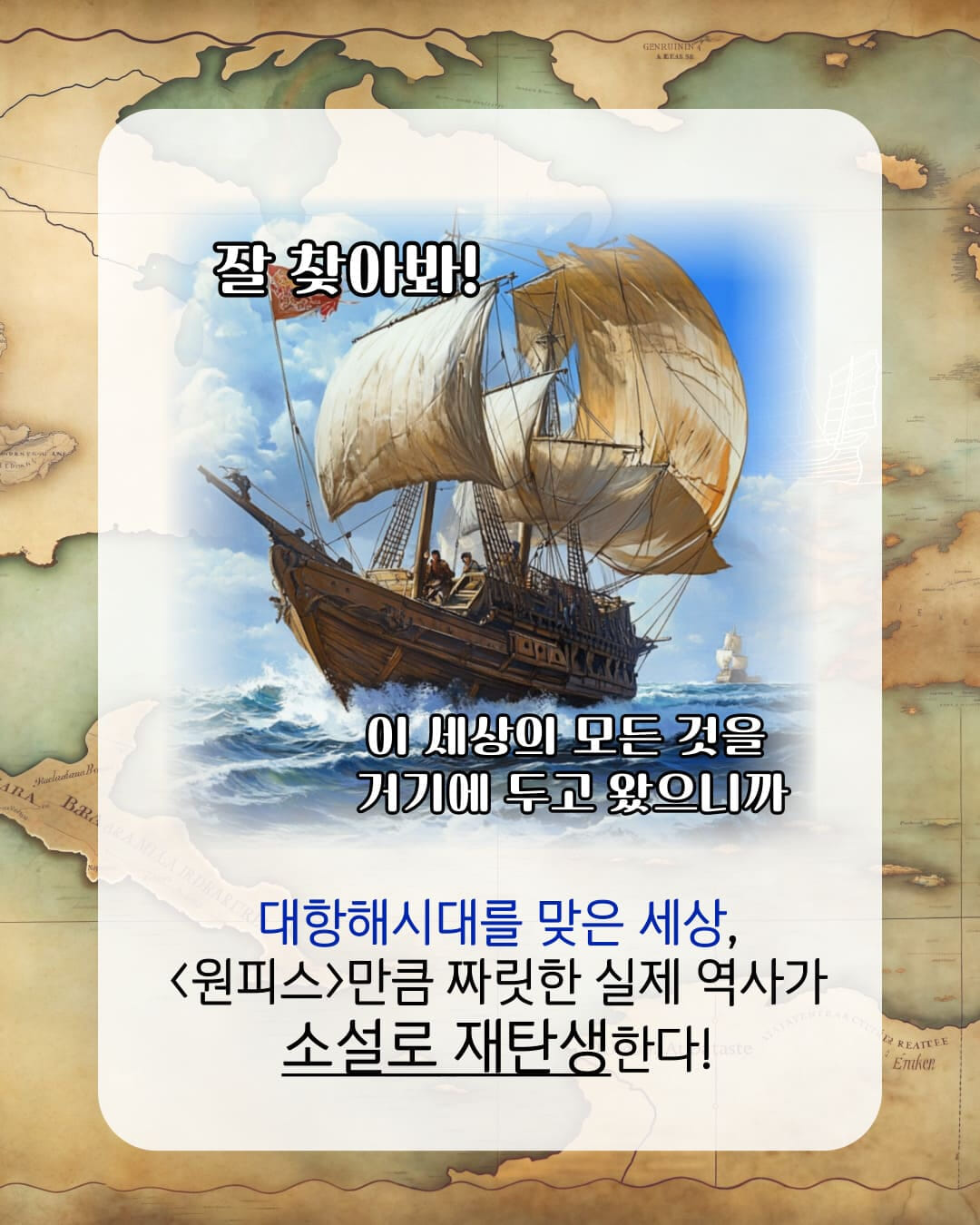 카드뉴스