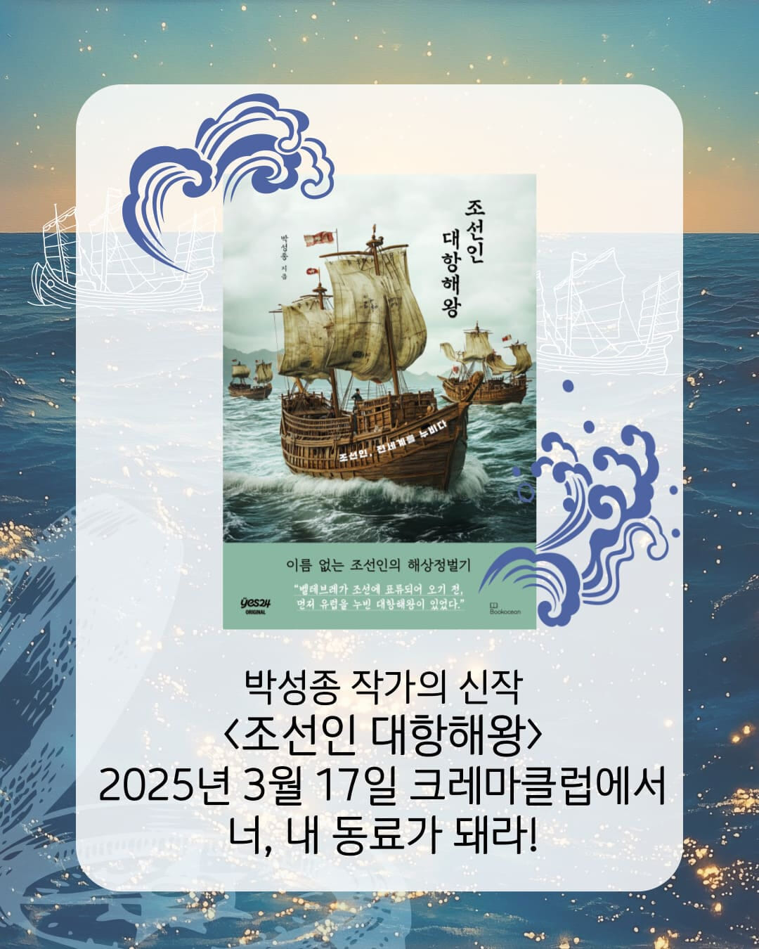 카드뉴스