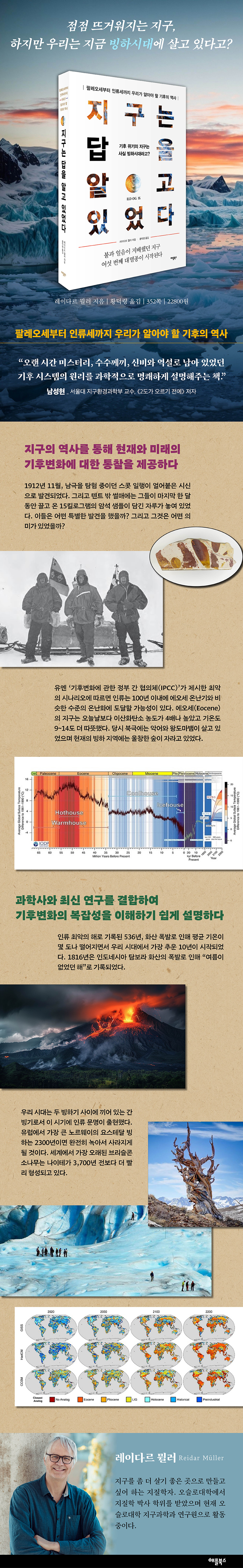상세 이미지 1
