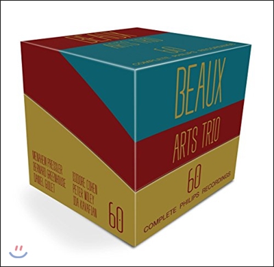 Beaux Arts Trio 보자르 트리오 필립스 녹음 전집 (The Complete Recordings 60CD)