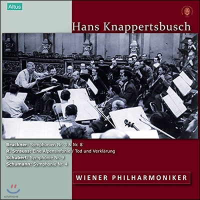 Hans Knappertsbusch 한스 크나퍼츠부쉬 &amp; 빈 필하모닉 라이브 컬렉션 Vol. 2 1952 - 1962 