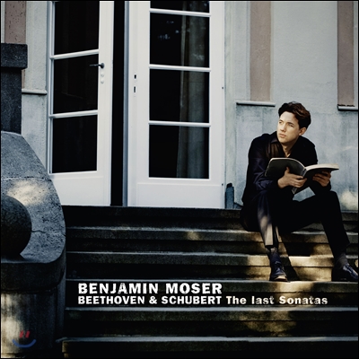 Benjamin Moser 베토벤 / 슈베르트: 마지막 소나타 (Beethoven: Piano Sonata No.32 Op.111 / Schubert: No.21 D.960 ) 벤자민 모저