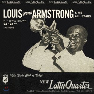 Louis Armstrong And His All Stars - Live At New Latin Quarter