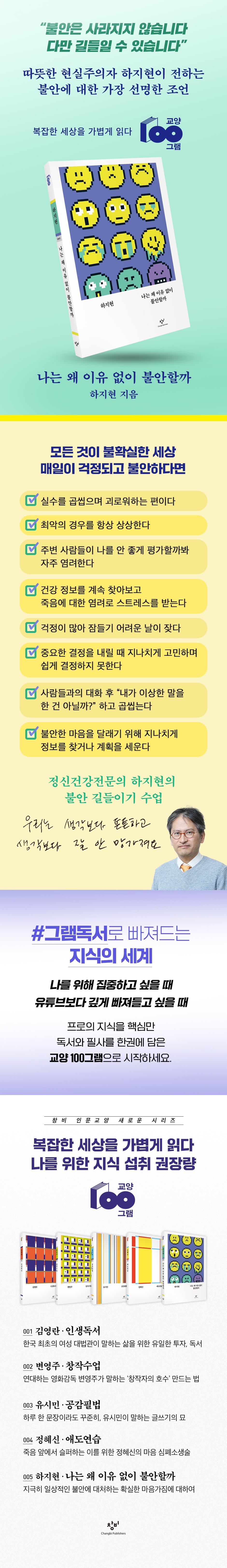 상세 이미지 1