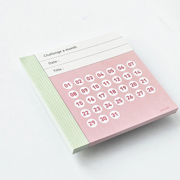 목표달성 한달 습관 메모지