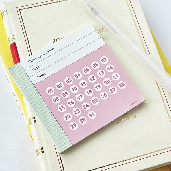 목표달성 한달 습관 메모지