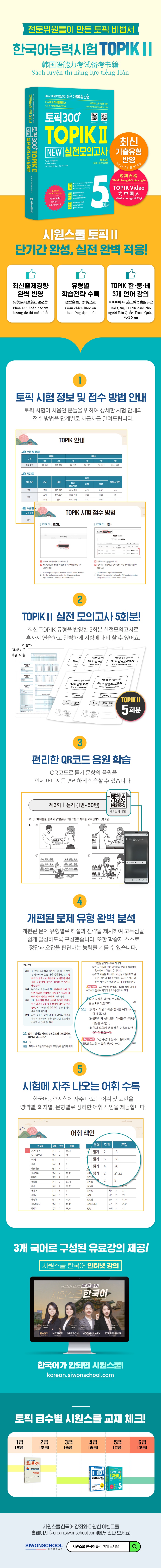 상세 이미지 1