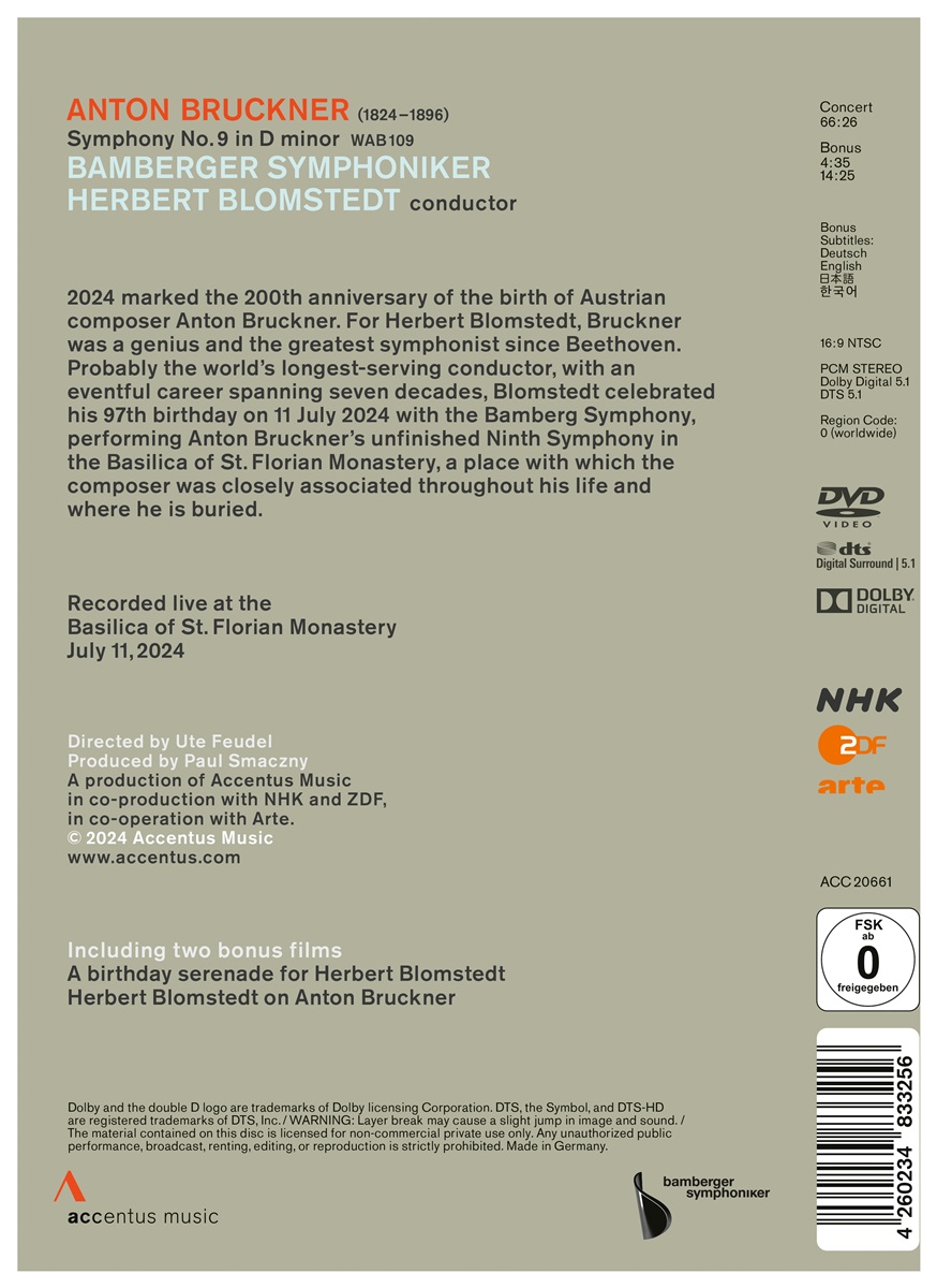 Herbert Blomstedt 브루크너: 교향곡 9번 (Bruckner: Symphony No. 9)