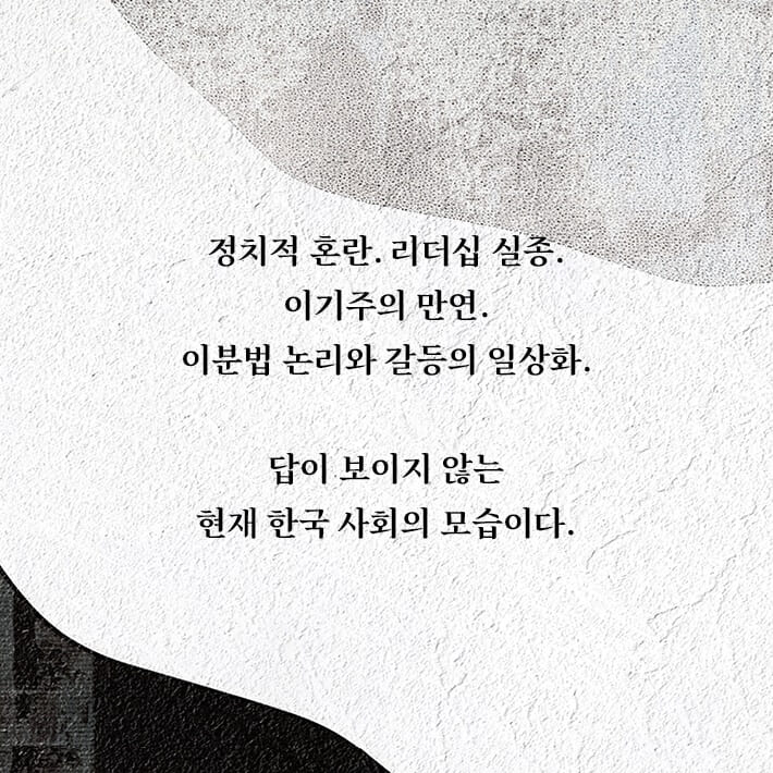 카드뉴스1