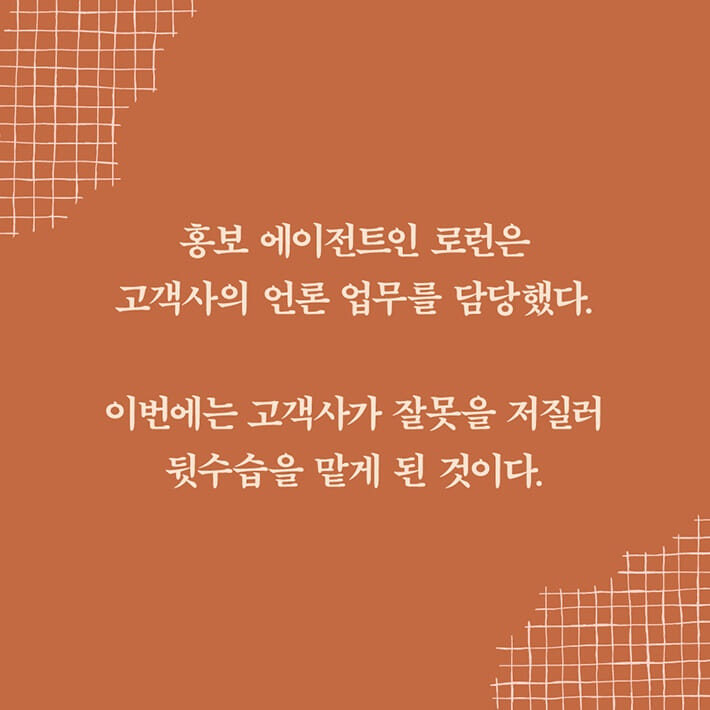 카드뉴스2
