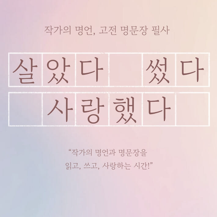 카드뉴스1