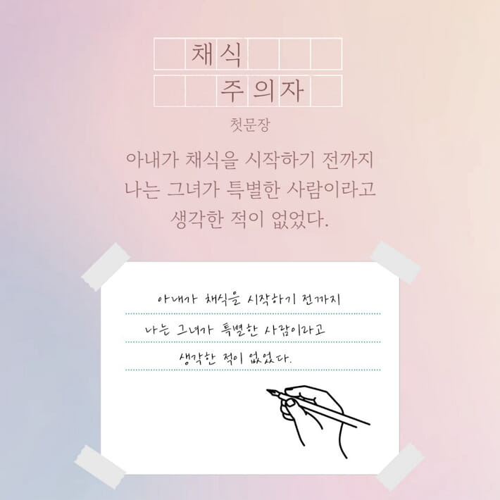 카드뉴스2