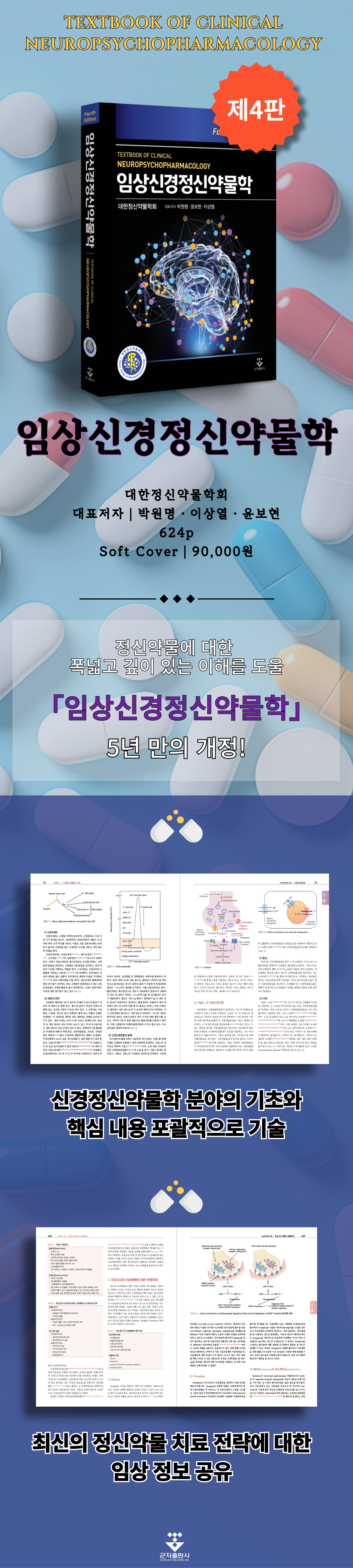 상세 이미지 1