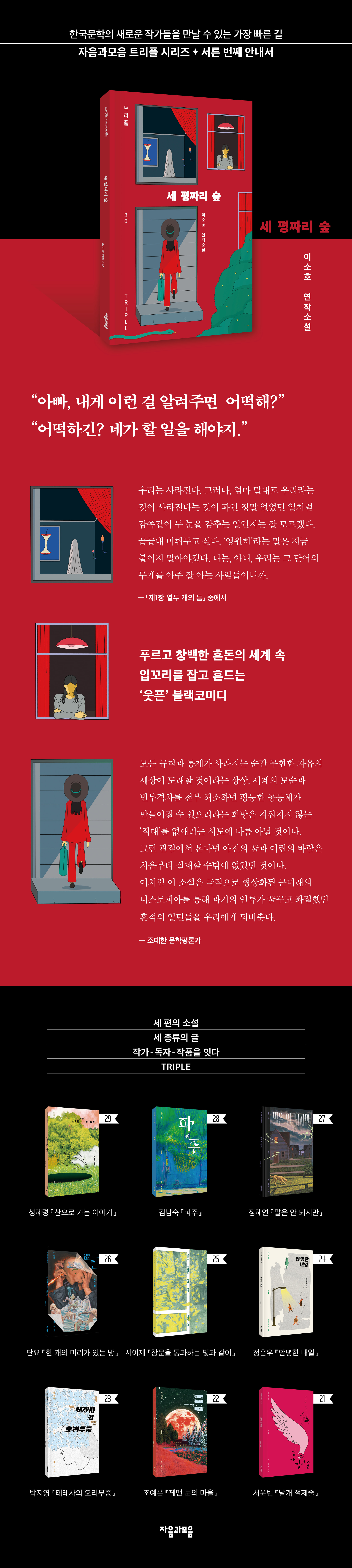상세 이미지