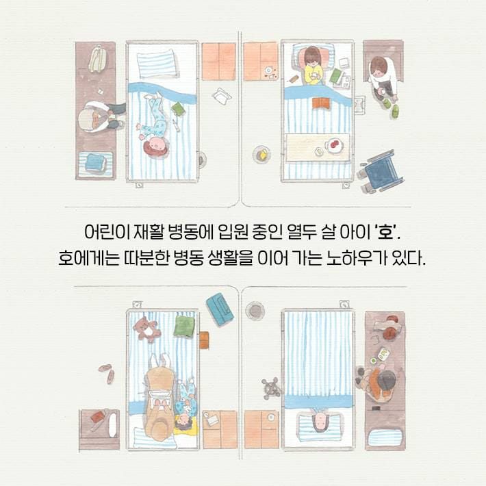 카드뉴스1
