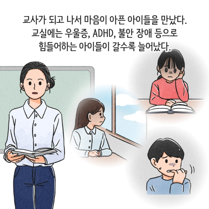 카드뉴스1