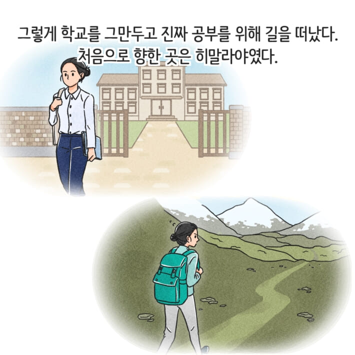 카드뉴스5