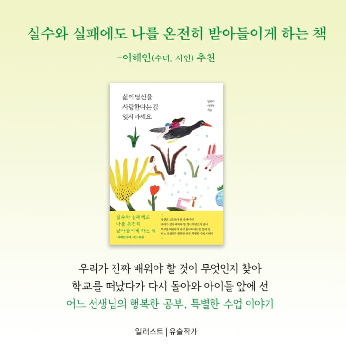 카드뉴스11