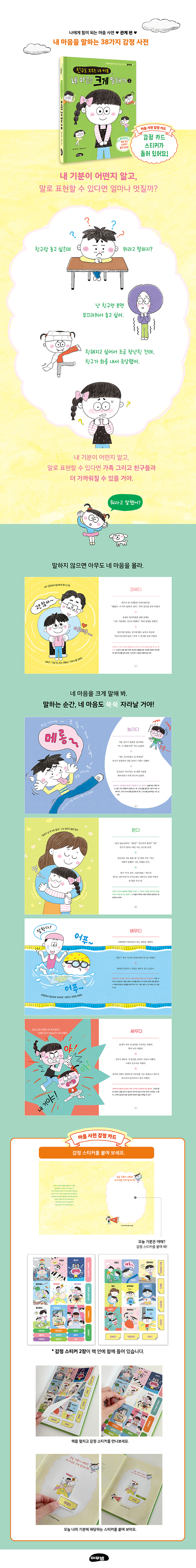 상세 이미지 1