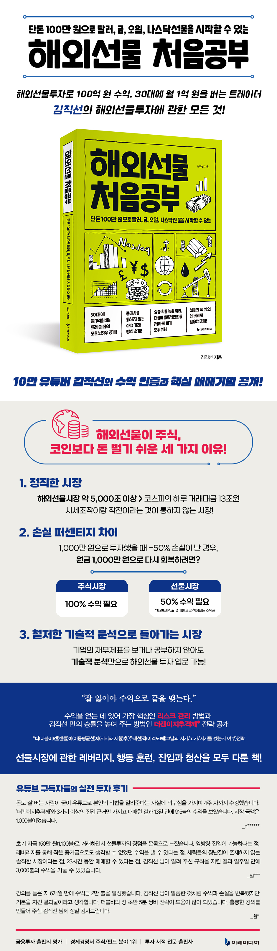 상세 이미지 1