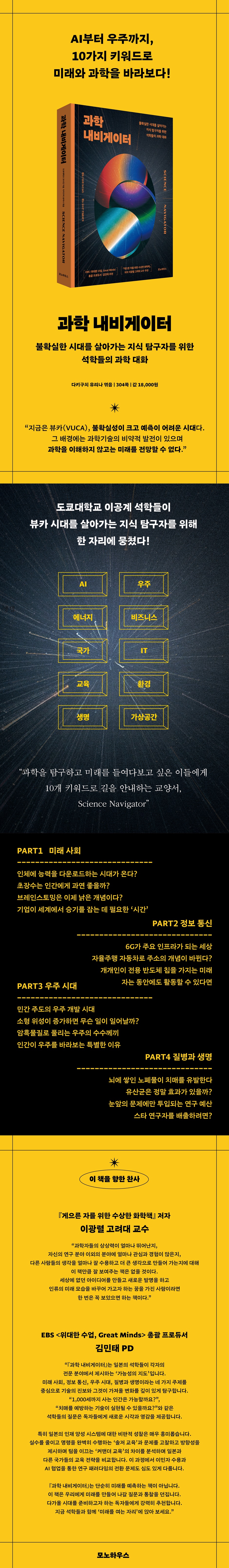 상세 이미지 1