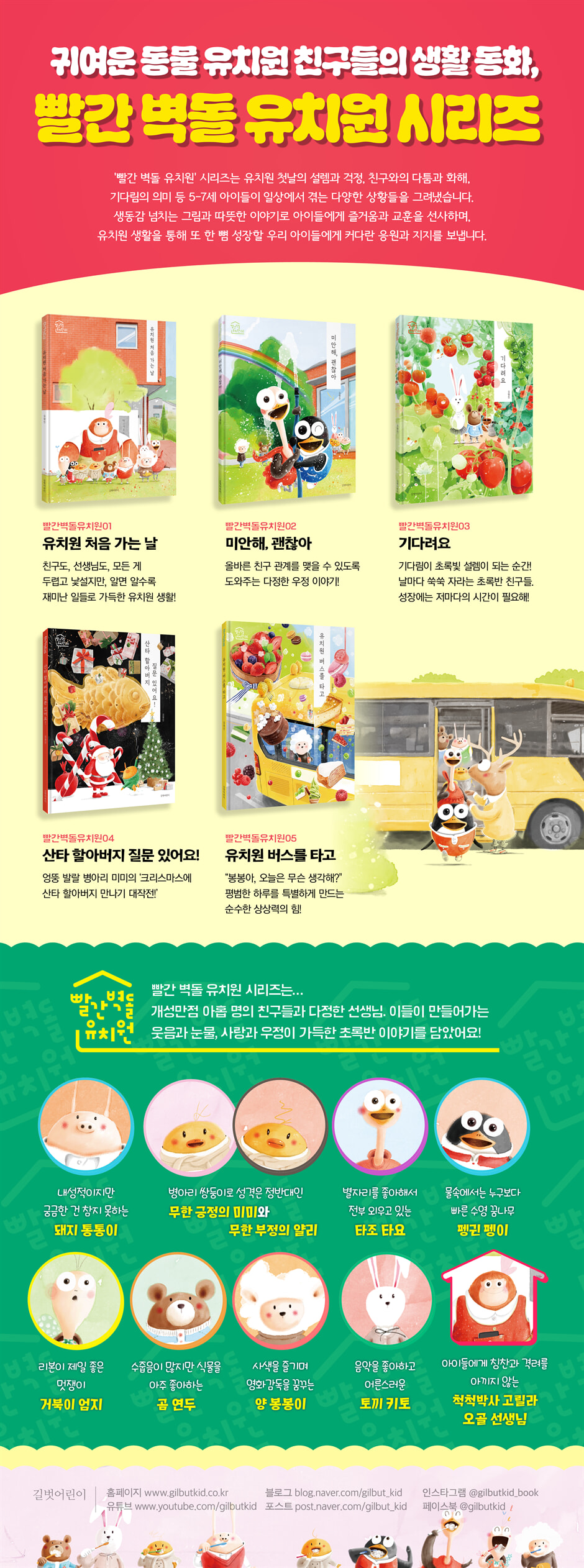 상세 이미지 1