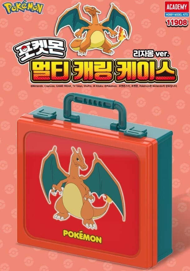 프로 포켓몬스터 포켓몬 멀티 캐링케이스 리자몽 Ver