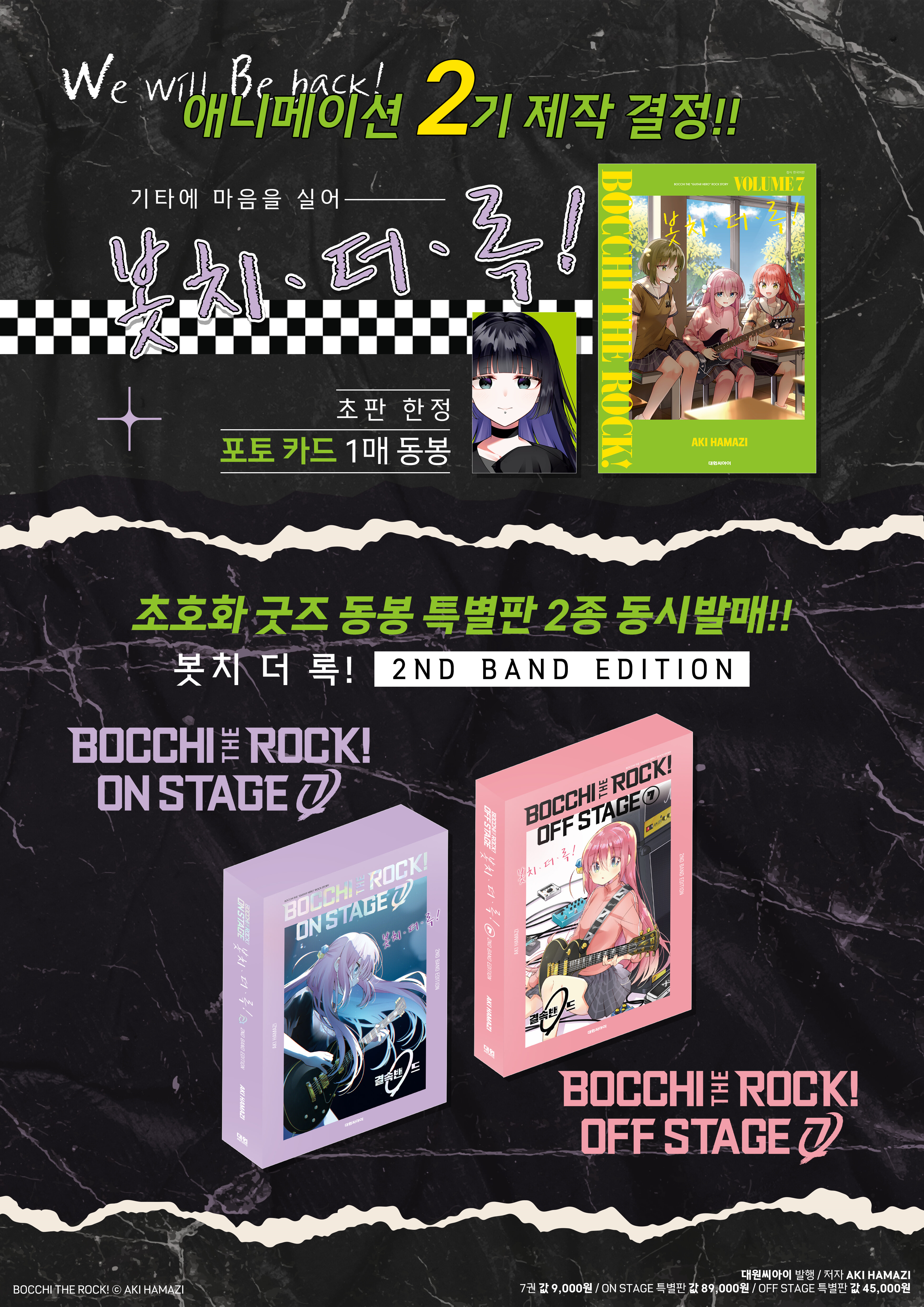 상세 이미지 1