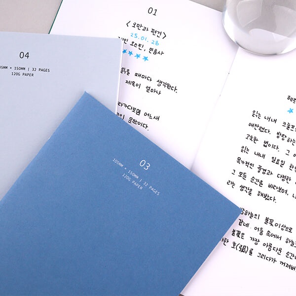 [대시앤도트] 인 에센스 미니 노트