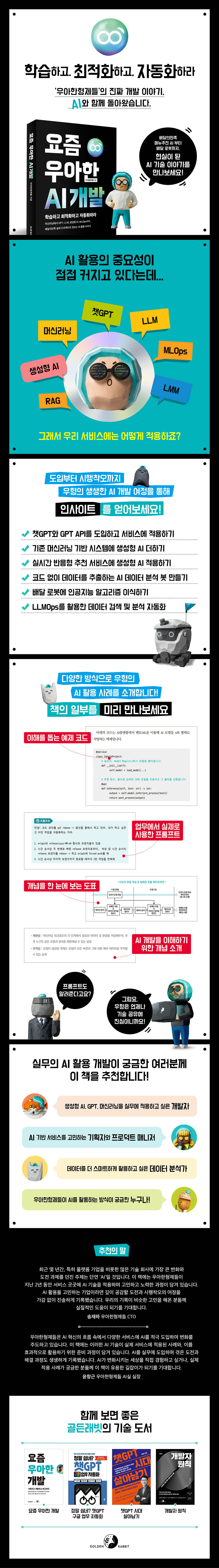 상세 이미지 1