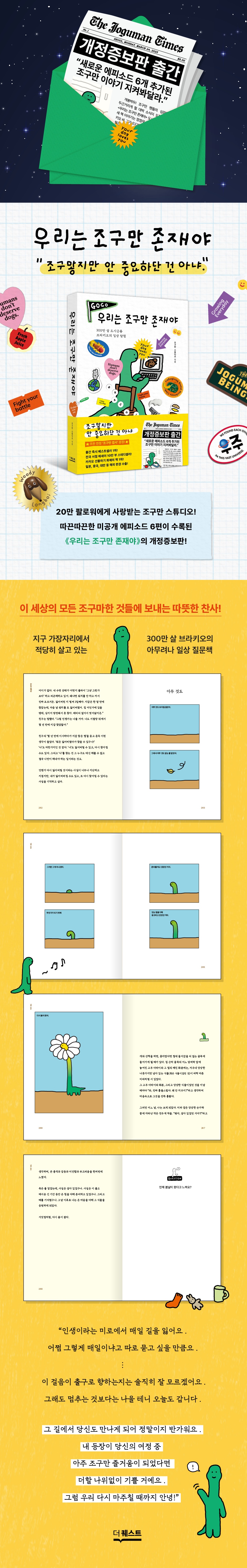 상세 이미지 1