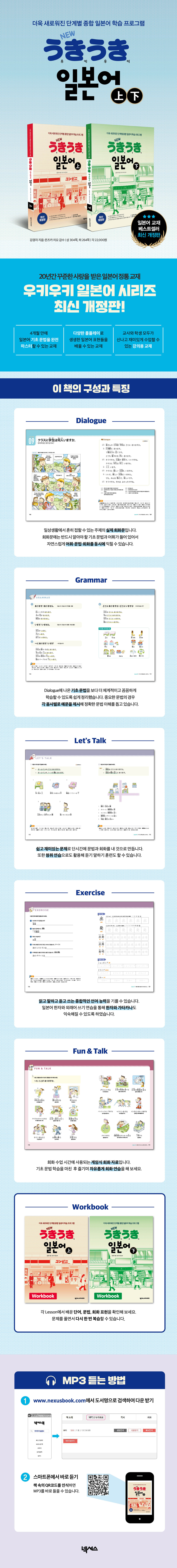 상세 이미지