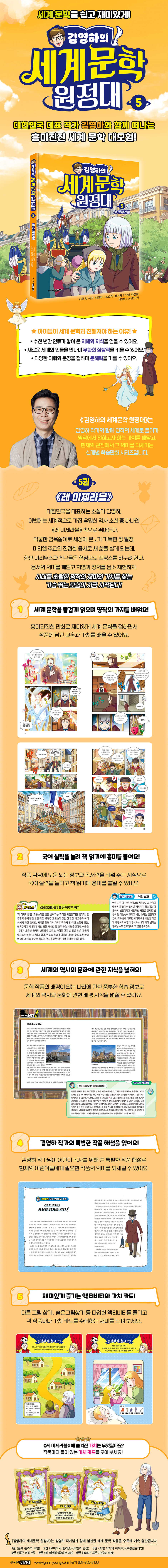상세 이미지 1