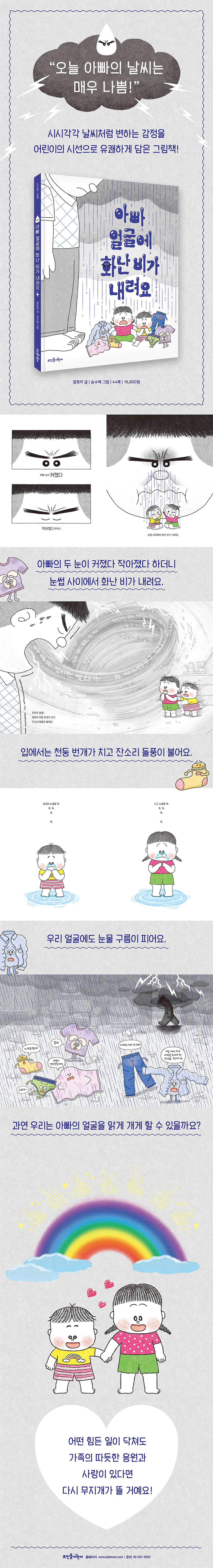 상세 이미지 1