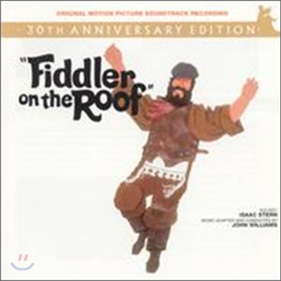 Fiddler On The Roof (지붕 위의 바이올린) OST