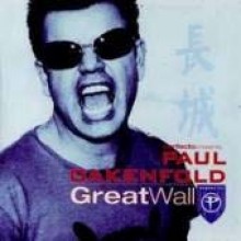 Paul Oakenfold - Great Wall
