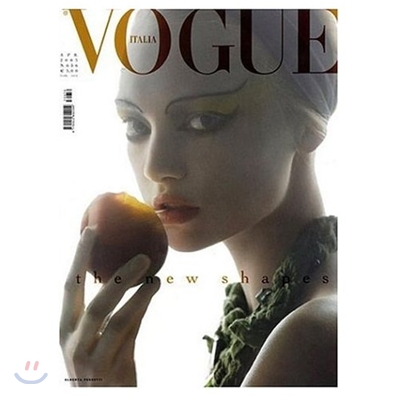 [정기구독] Vogue Italia (월간)