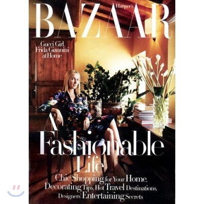 [정기구독] Harper&#39;s Bazaar USA (월간)