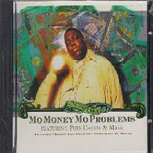 [수입] Mo Money Mo Problem