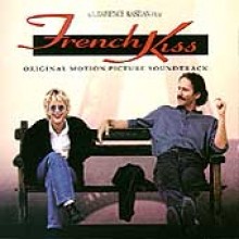 French Kiss (프렌치 키스) OST