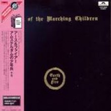 Earth &amp; Fire - Song of the Marching Children (Limited Edition Japan Paper Sleeve)