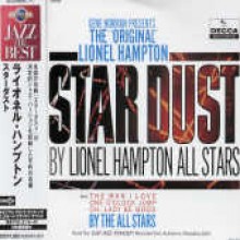 Lionel Hampton - Stardust [Jazz The Best]