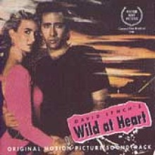 Wild At Heart (광란의 사랑) OST