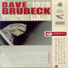 Dave Brubeck - For All We Know/Take Five